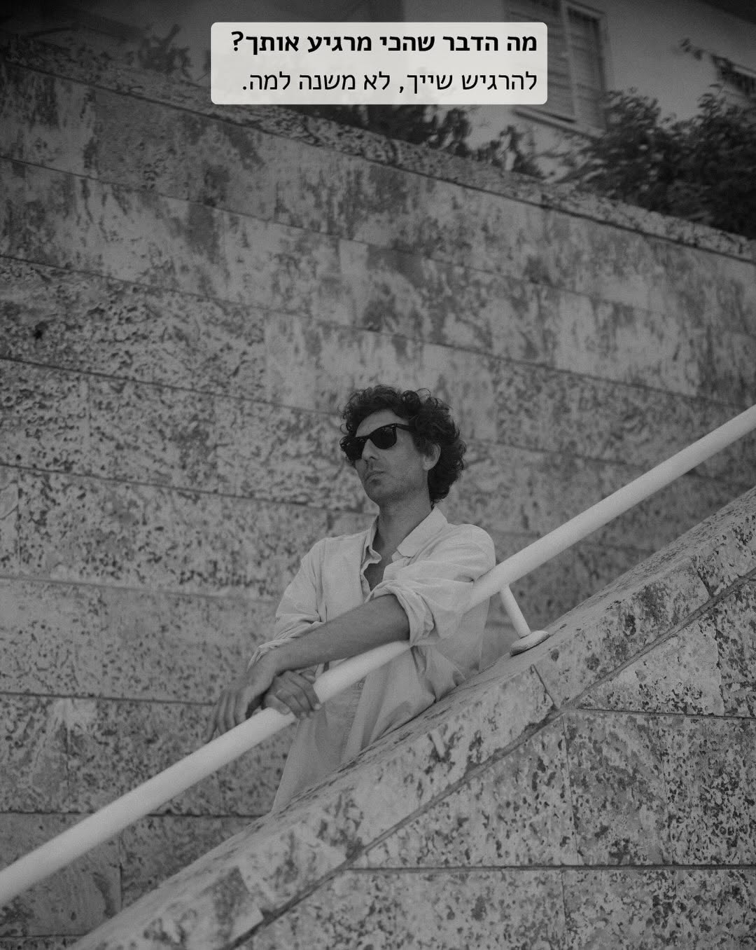 MENTLV portrait 79